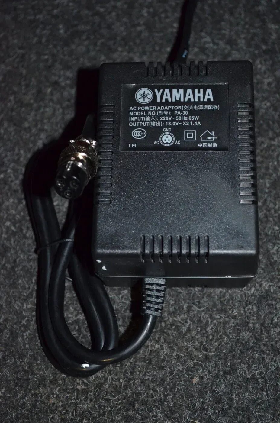 Блок питания микшерного пульта eurosound compact 802x. Behringer 1202 блок питания. Блок питания для микшерного пульта ямаха 82. Блок питания для микшерного пульта. Yyd-ac17 160 блок питания для микшера.