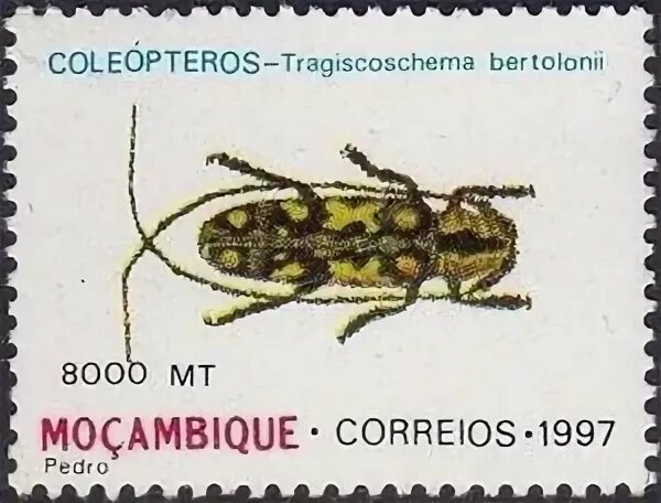 Тема 1997