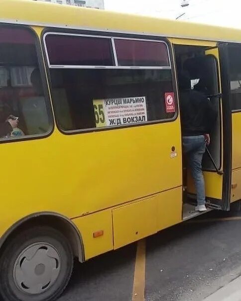 Номер автобуса 617. Псыжский автобус номер желтый. ИП Джишкариани автобус номер. Автобус номер 900 черный Пенза.