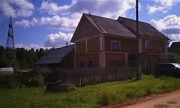 Доска объявлений в красногорское удмуртия