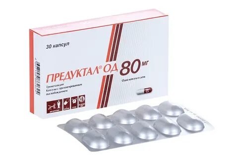 Триметазидин предуктал отзывы