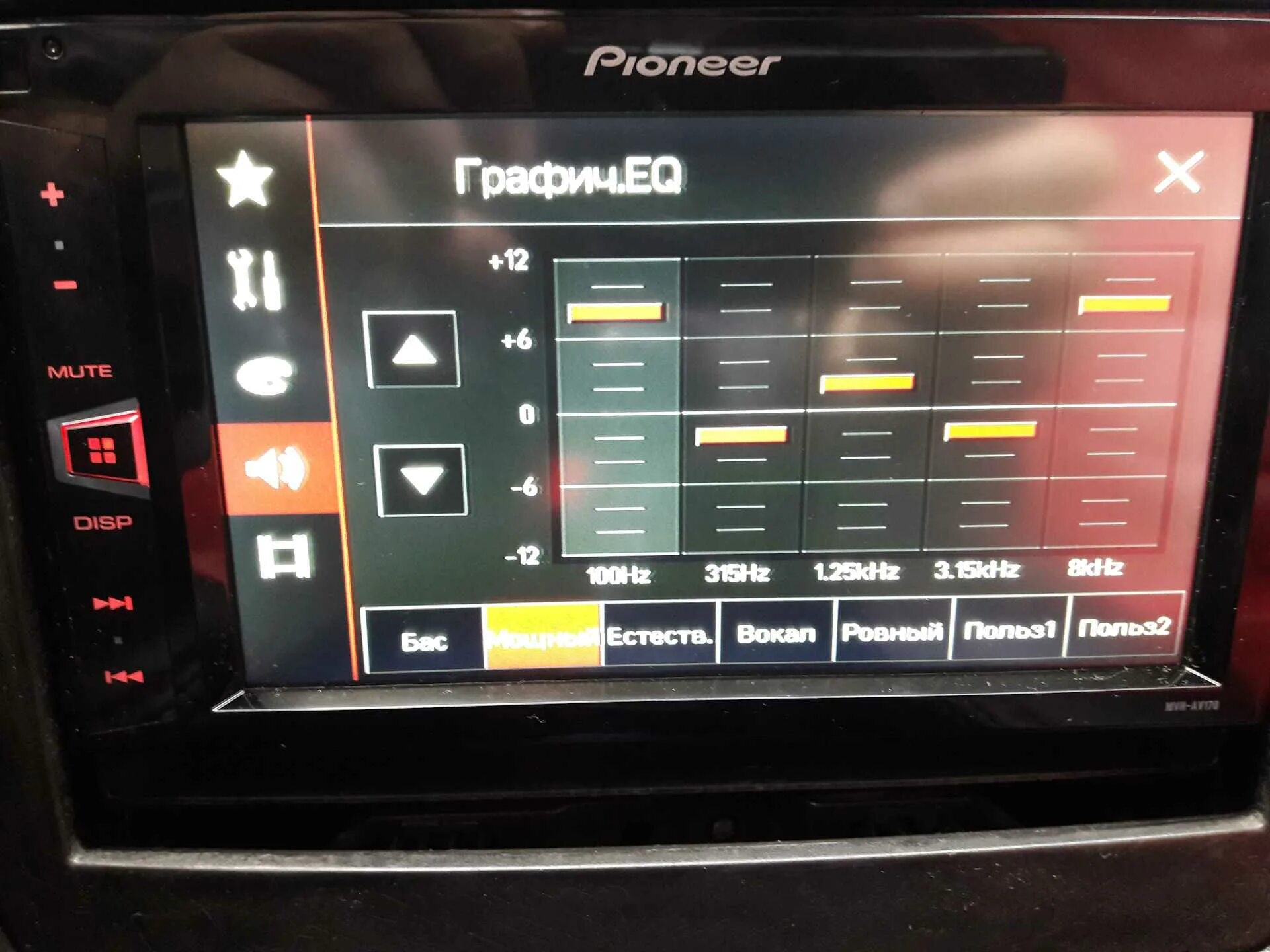 Настройка автомагнитолы пионер. Pioneer AVH - 170 эквалайзер. Магнитола Пионер MVH g111.