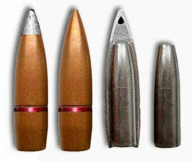 9х145 пороховой заряд. 62. 62. Патрон 5. Стальные сердечники пуль патронов.