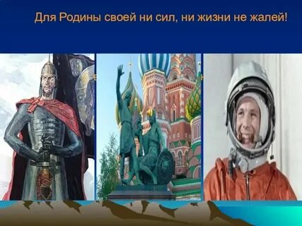 Сил ни на что другое