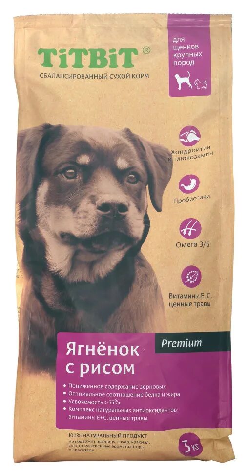 Корм titbit. Титбит сухой корм для собак. корм для собак titbit (13 кг) для собак крупных пород ягненок с рисом. титбит сухой корм для собак премиум класса. титбит корм для собак состав.