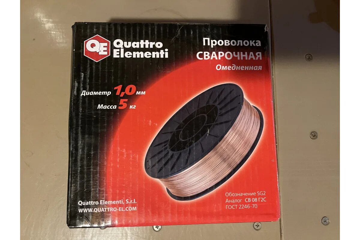Зажим массы_quattro elementi 300а (770-322). 45кг. Проволока алюминиевая quattro elementi 770-391 0. Проволока из металлического сплава quattro elementi 770-384 0. Elementi 770.