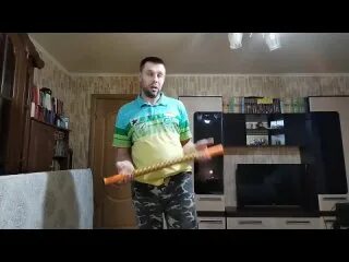 Дим закроют