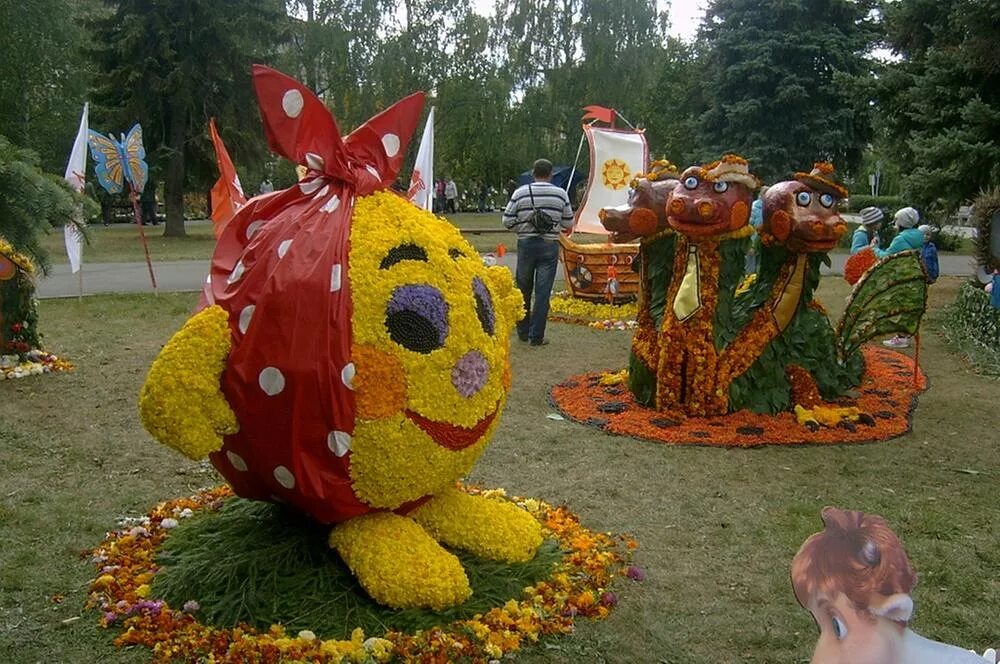 Праздник цветов. Тема праздник цветов. Праздник цветов композиции. Конкурс фестиваль цветов. Тема праздник цветов.