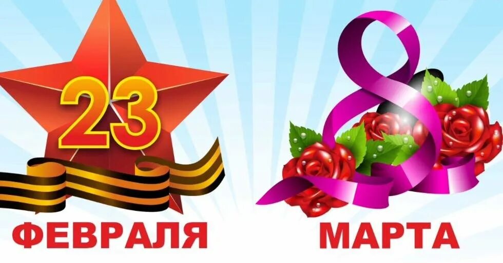 23 8 фото Journalists, a new festive issue of the newspaper "Youth Courier" is being prepa