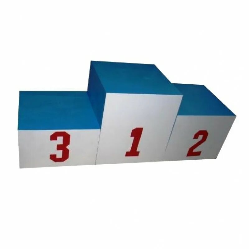 Пьедестал разборный. Пьедестал для награждения 550х550х450. Пьедестал для награждения разборный. Пьедестал разборный. Пьедестал разборный.