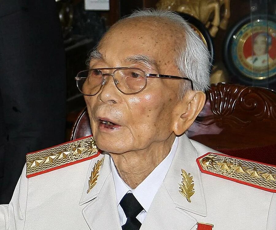 Во нгуен зиап. Во нгуен зяп. Во нгуен зяп. Во нгуен зиап. Во нгуен зиап.