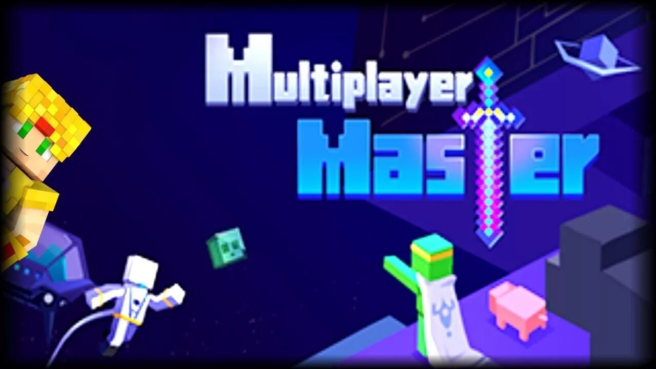 Приложение multiplayer