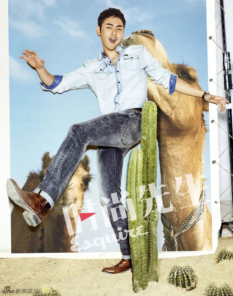 комбинезон rongyu. жуань мэй 2 шестеренка кукла комбинезон. джинсовый комбинезон для куклы паола рейна. китайские музыкальные инструменты струнные. комбинезон из футера детский.