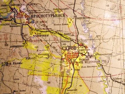 Краснотурьинск где находится