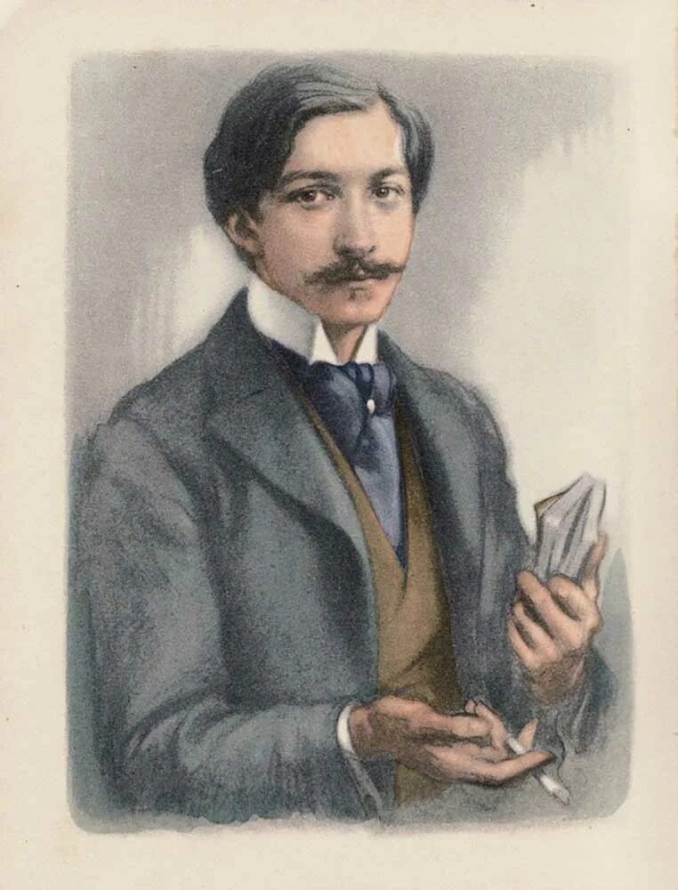 Пьер луис. Пьер луис фотографии. Пьер луис. Удох лоуис. Герхард фит 1765 1836 фото.