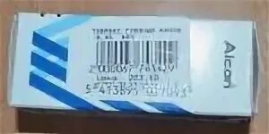 Тобрекс капли хранить после вскрытия. Тобрекс срок годности после вскрытия.
