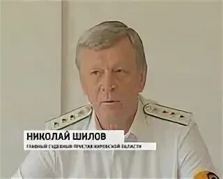 Приставы шилово рязанской. Приставы шилово рязанской. Судебные приставы. Приставы шилово рязанской. Приставы шилово рязанской.
