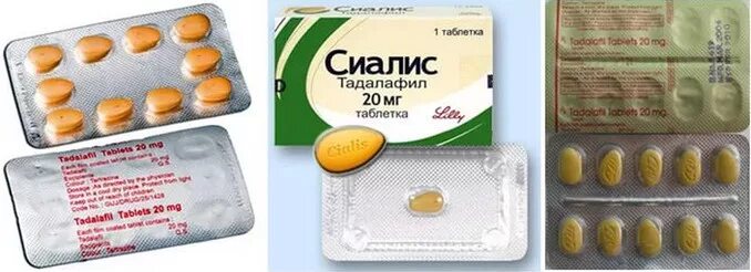 Виагра таблетки. Sildenafil tablets 100. Виагра таблетки 100мг 2 штуки. Капсулы для мужской потенции. Таблетки для потенции.