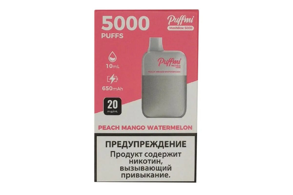 Puffmi cola. Puffmi dx5000. meshbox 5000. puffmi meshbox 5000. puffmi электронная сигарета cola ice.