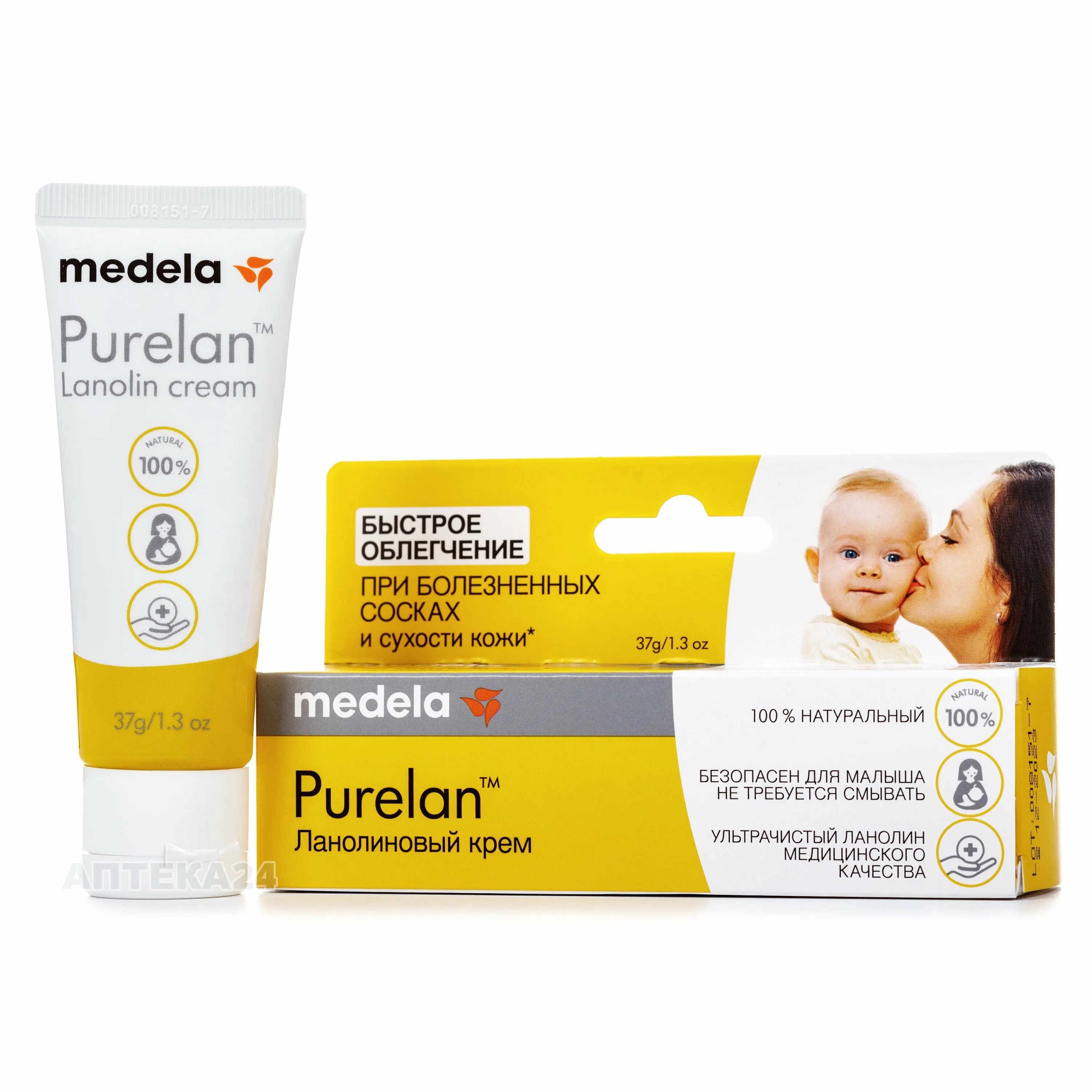 Пурелан от трещин. Медела крем пурелан 100 для сосков 37г. Medela Purelan Lanolin Cream. Medela Purelan 37. Медела пурелан аналоги.