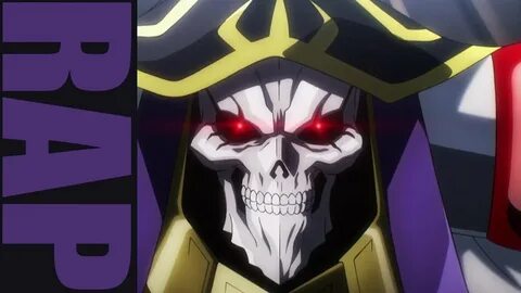 Владыку overlord