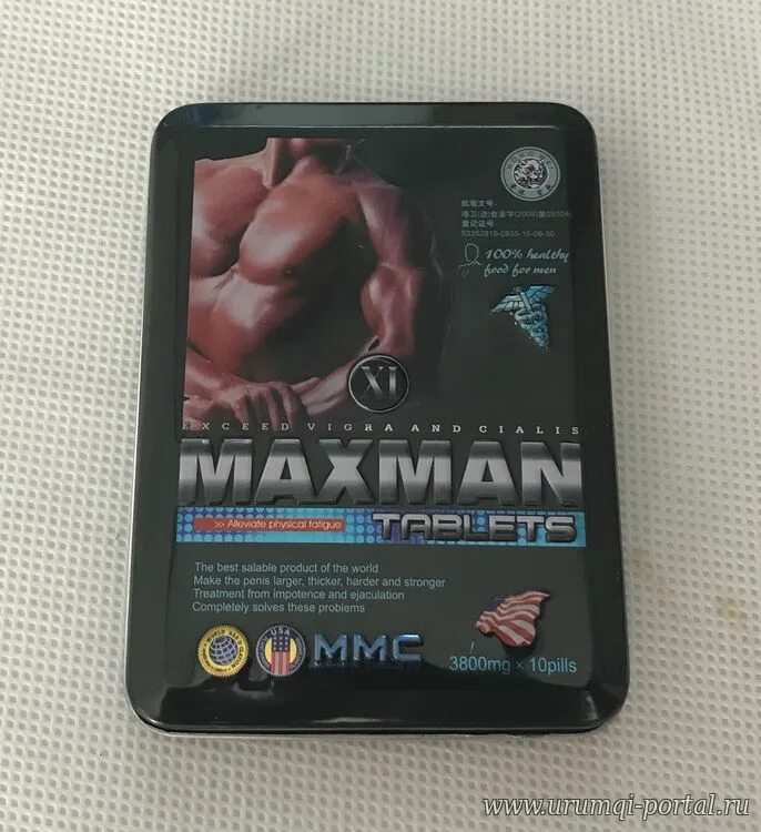 Maxman XI, Максмен 11. Воз.удители таблетки для мужчин. Возбудитель для мужчин. Возбудитель мужской таблетки.