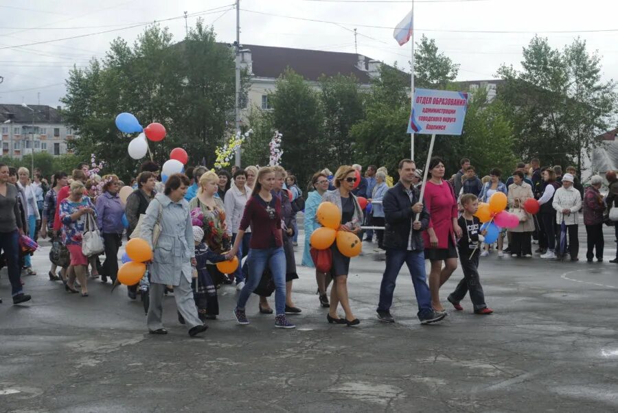 Карпинск новости в контакте