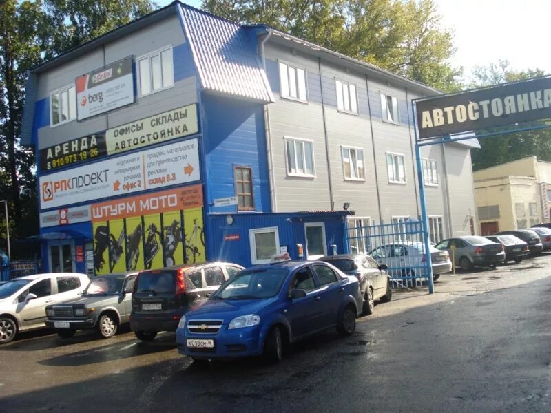 , 45б. Ярославль, угличская ул. , 39в. Ярославль улица угличская д. 7.