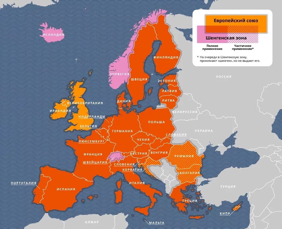 Что такое шенгенская зона. Карта Европы шенгенская зона. Страны входящие в шенген на карте. Страны шенгенской зоны 2022. Границы стран Евросоюза на карте.
