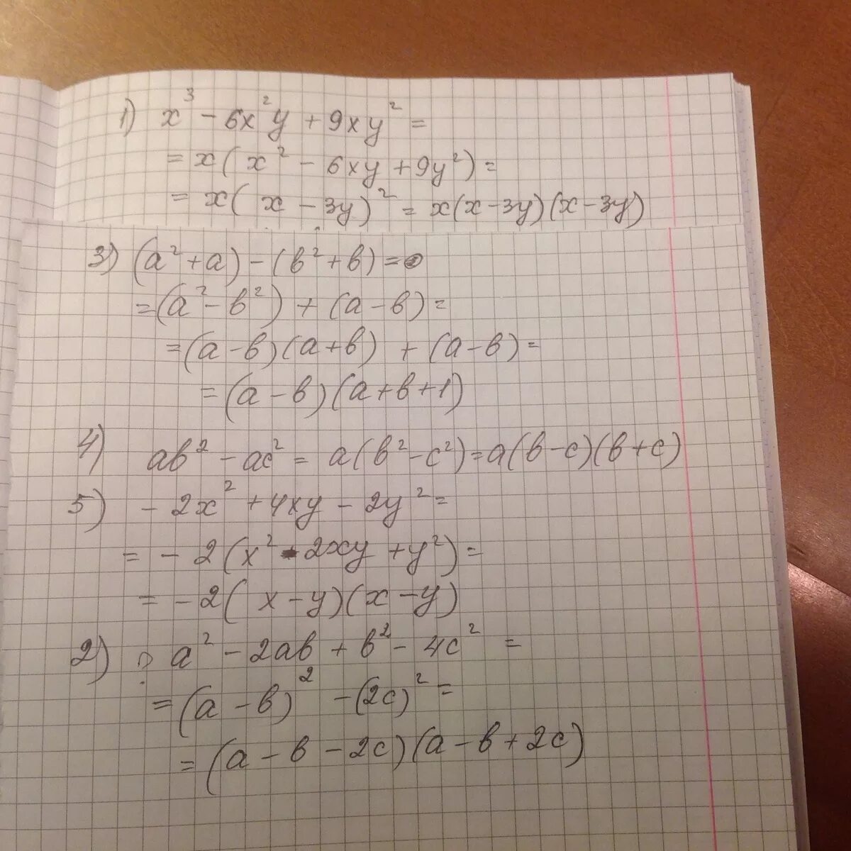 X 4x 25 15. X1=0,8-0,5t,x2=1,5-0,6. Вариант 1 y=6x-3. A)-4<2x+1<2 б)-1<5-3x<1. Вариант 15. A) - 3x4 - 6x2 + 24 = 0.