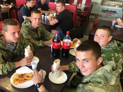 Закрытые пту