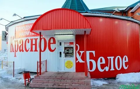 Кб магазин график