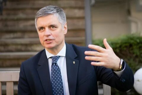 Аналитика украины последние новости