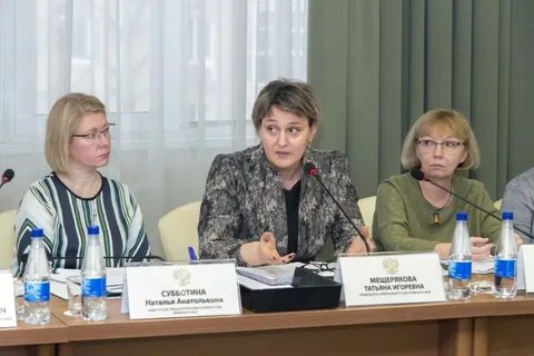 Арбитражные дела пермского края