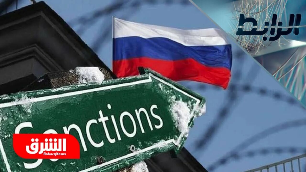 Санкция бельгия. Санкции картинки. Санкция бельгия. Санкция бельгия. Западные санкции.