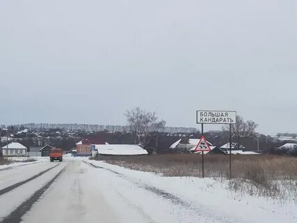 Ново стрелецкая