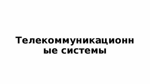 Москва работа контролером отк