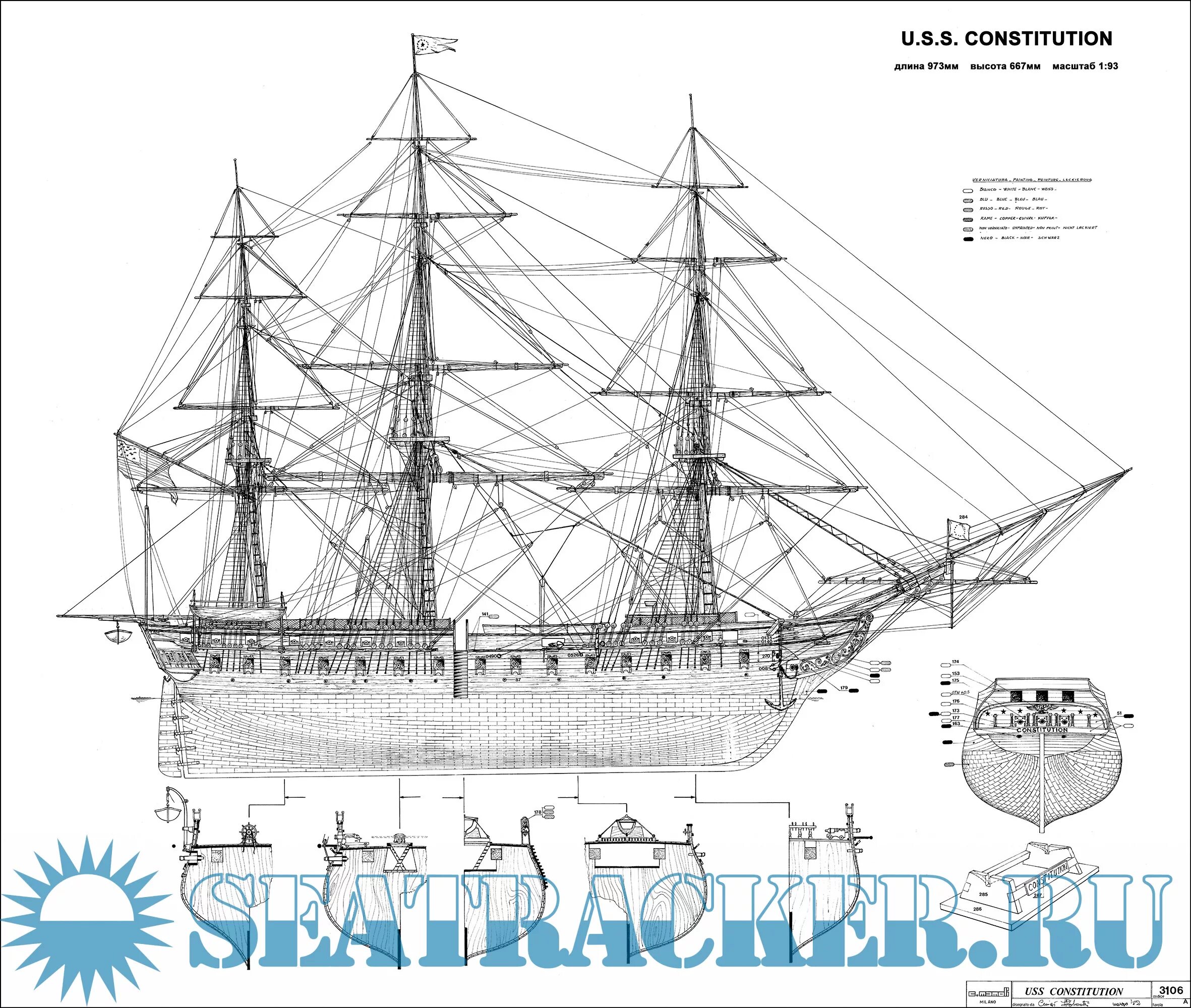 USS Constitution чертежи. Галеон корабль чертежи. Модель корабля чертежи prins Willem. Фрегат чертеж