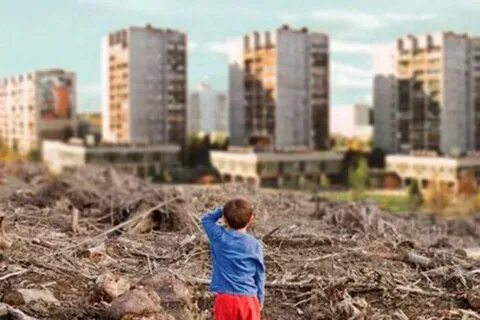 Сократили город