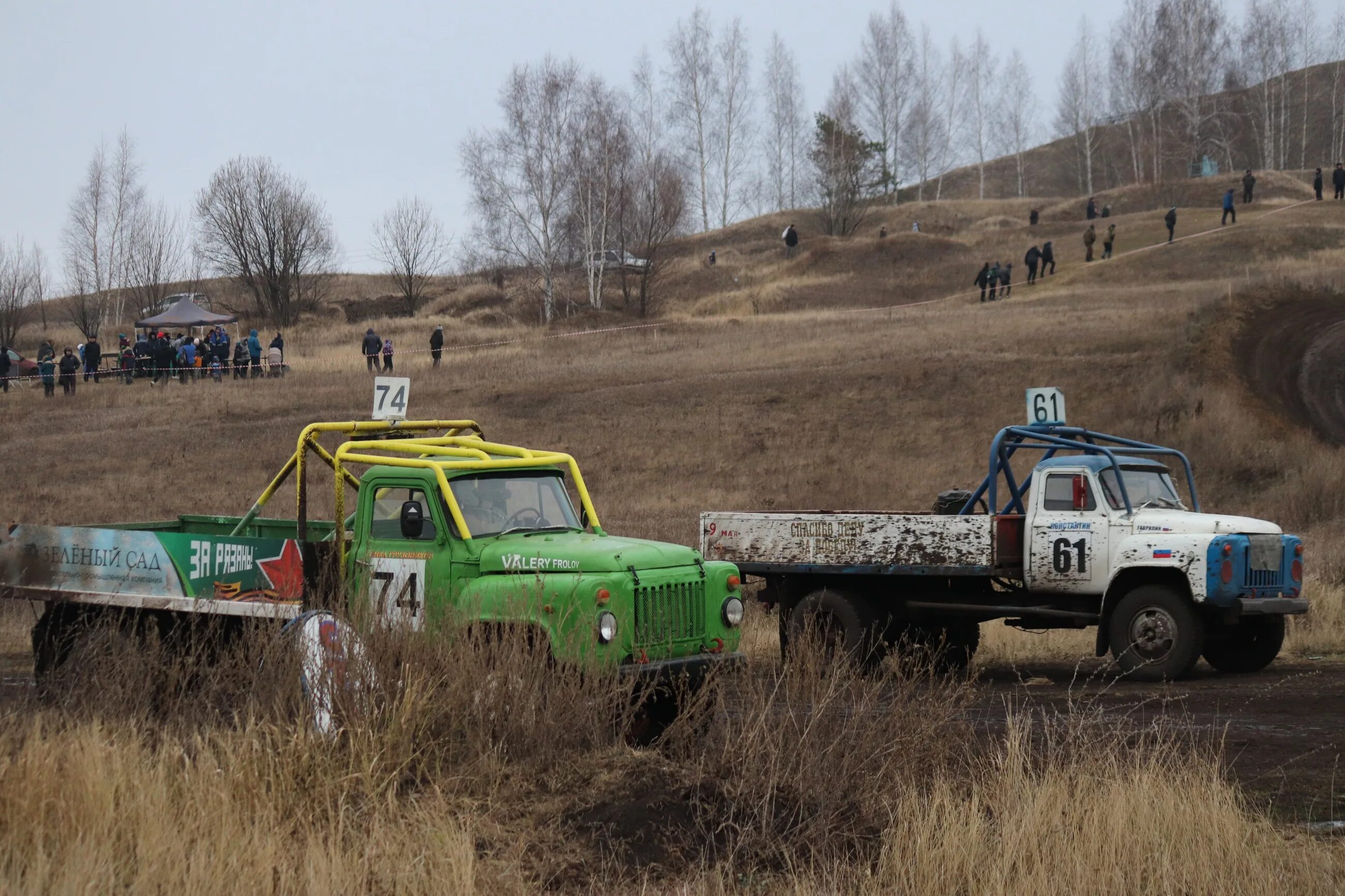 Новогодний Кубок Рязани автокросс. Автокросс Кораблино 2022. Автокросс ЗИЛ Рязань. Автокросс рязань 2024