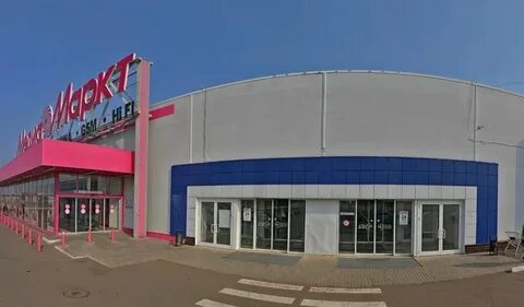 Сдэк яшьлек 14 набережные