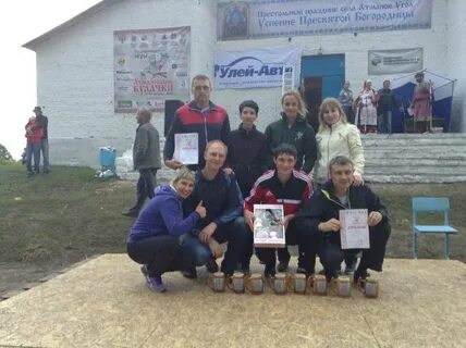 Село атманов угол тамбовская область