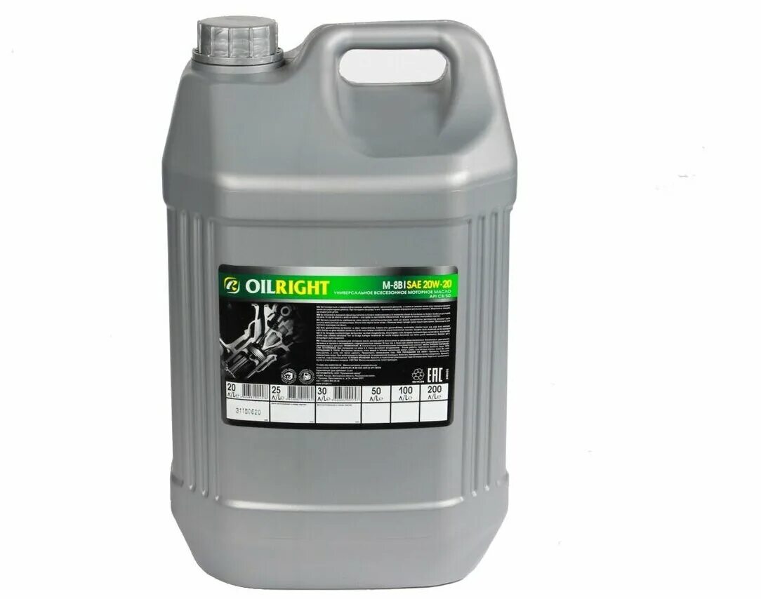 Oilright масло. (упак. 20л). тэп-15 нигрол. Oilright масло.