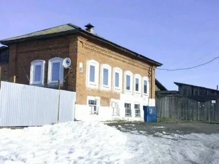 Авито камышлов
