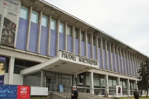 Бывшие дворец молодежи