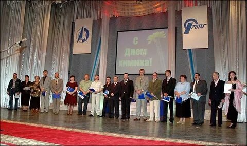 Барнаульский завод ати