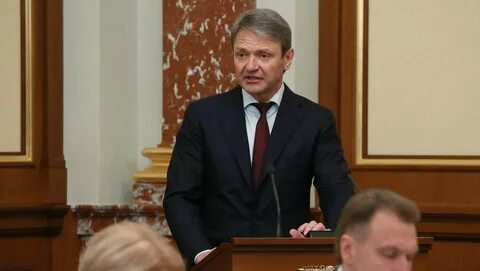 Министры 2017 года