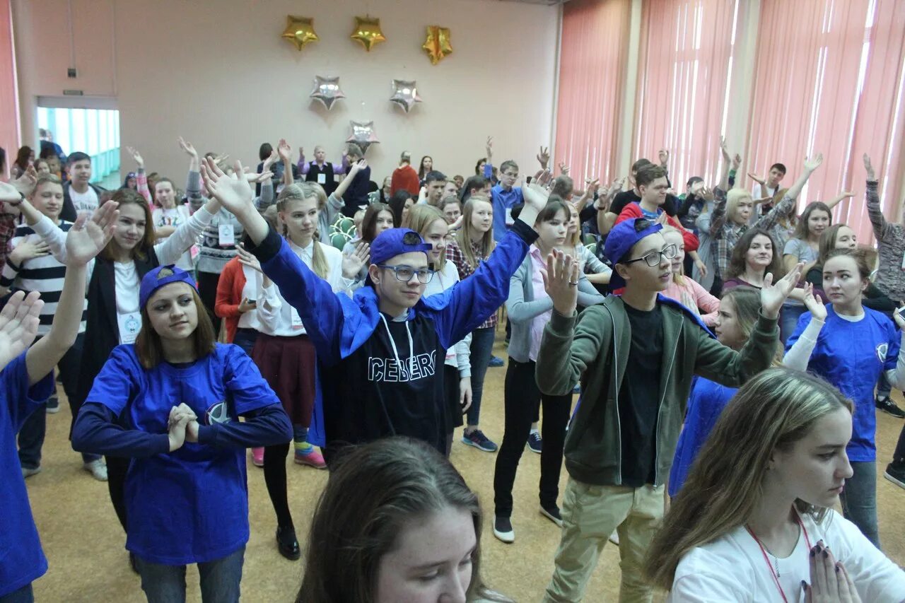 Мероприятия для старших классов