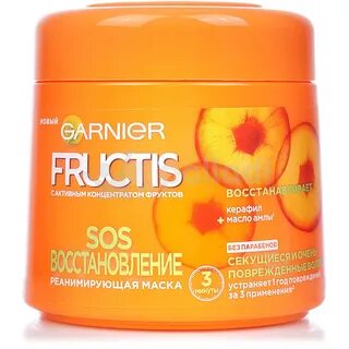 Бальзам sos garnier