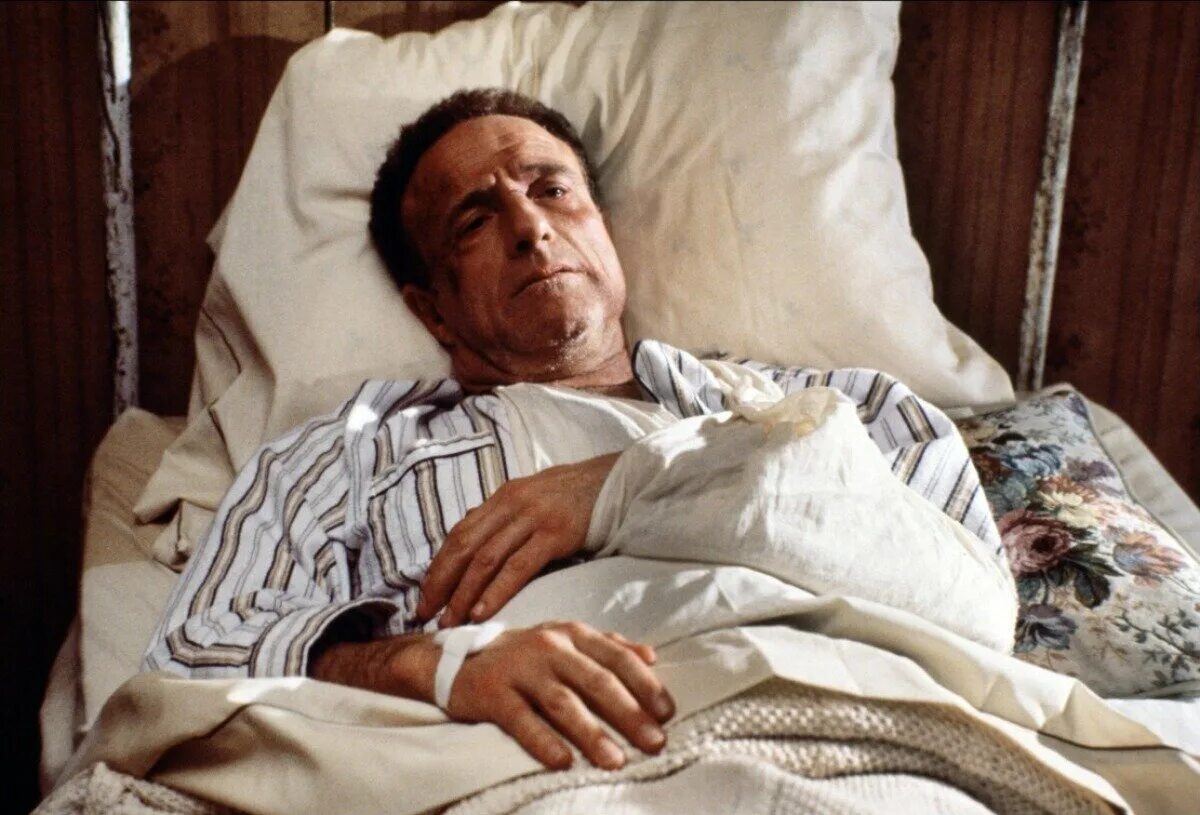 Мизери. Misery 1990. пол шелдон мизери.